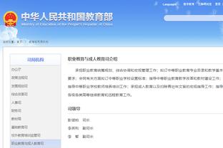 必威首页APP平台截图1